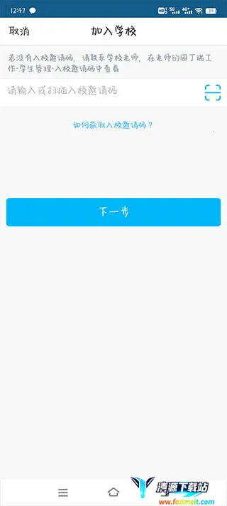 �׶��簲׿���ֻ���