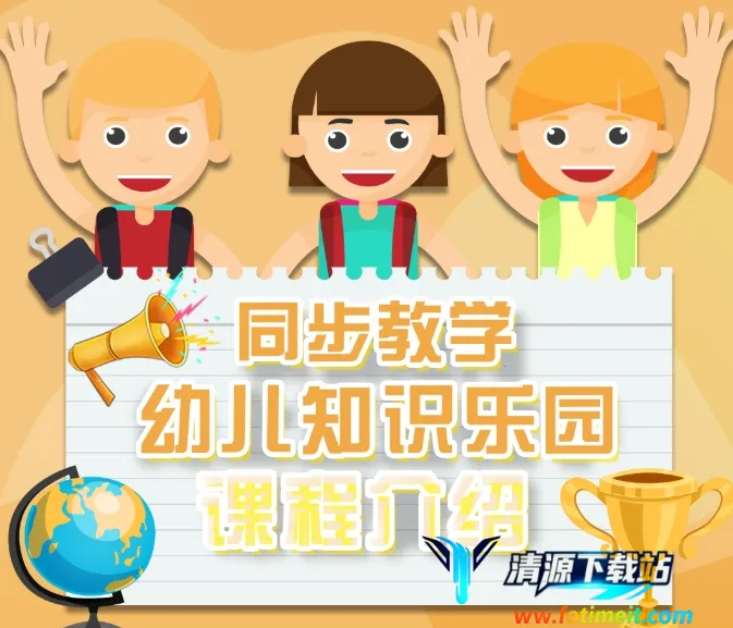 �׶��簲׿���ֻ���