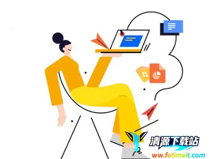 ���ϵ绯2026���°汾