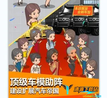 ����������˾2026�ٷ����°汾