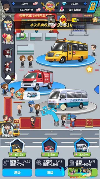 ����������˾2026�ٷ����°汾