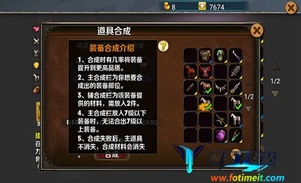 ɽ�����ĳ���