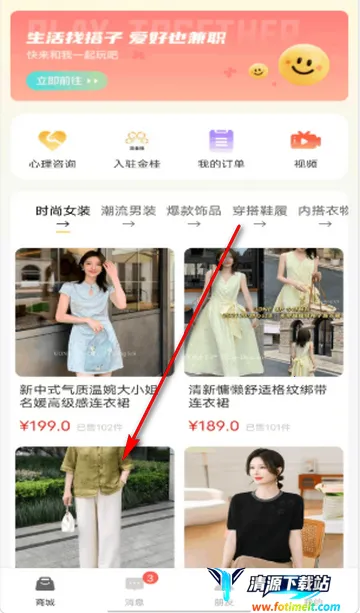 ������̳�2026���ذ�װ