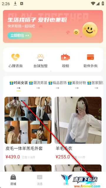 ������̳�����