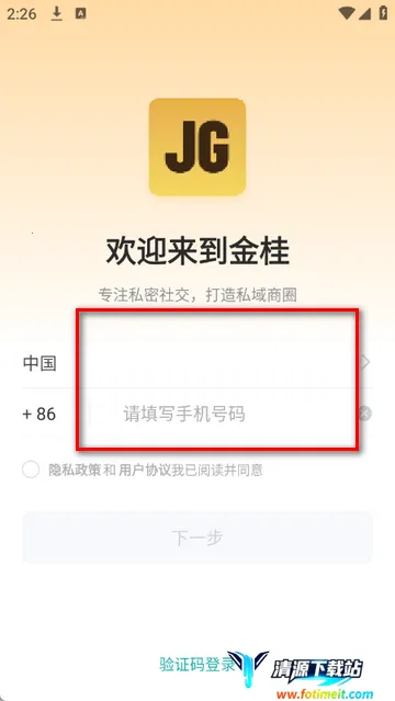 ������̳�2026���ذ�װ