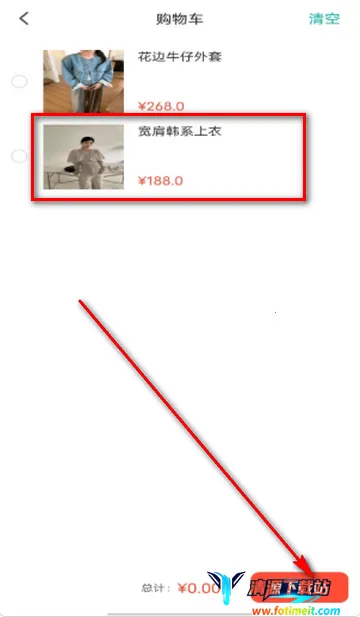 ������̳�2026���ذ�װ