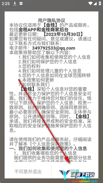 ������̳�����