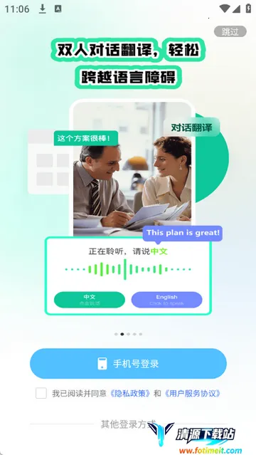 ���ٷ����2026���°汾