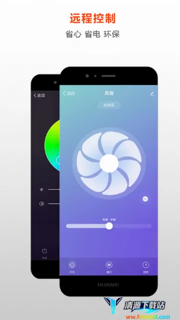 ��ѧ��ѡ�Ҿ�2026�ٷ����°汾