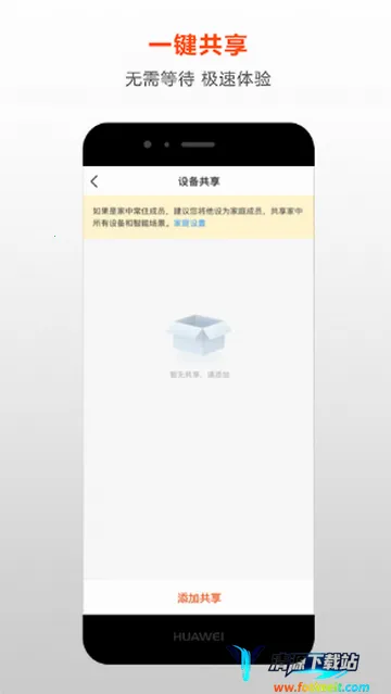 ��ѧ��ѡ�Ҿ�2026�ٷ����°汾