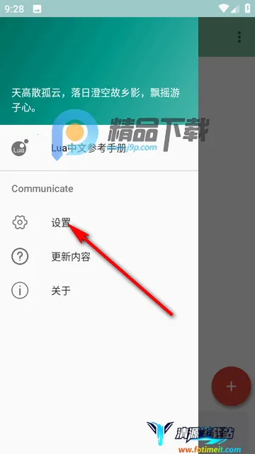 TDecompile������