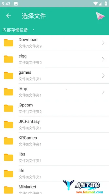 TDecompile������