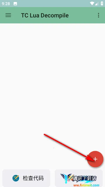 TDecompile������