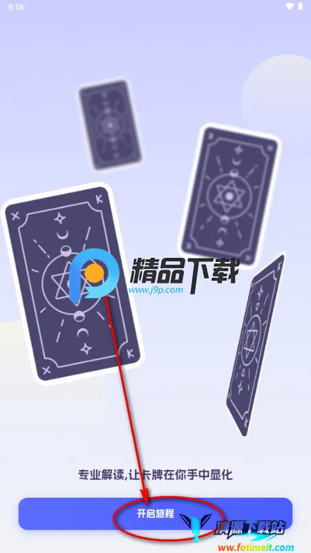 Divine������