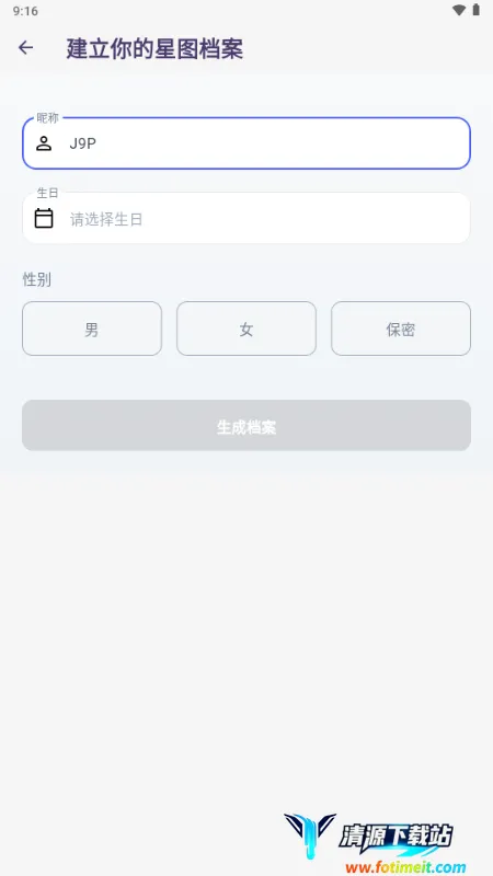 Divine������