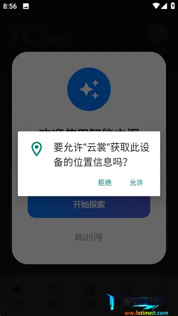 ����AI�³�2026���ذ�װ