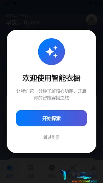 ����AI�³�