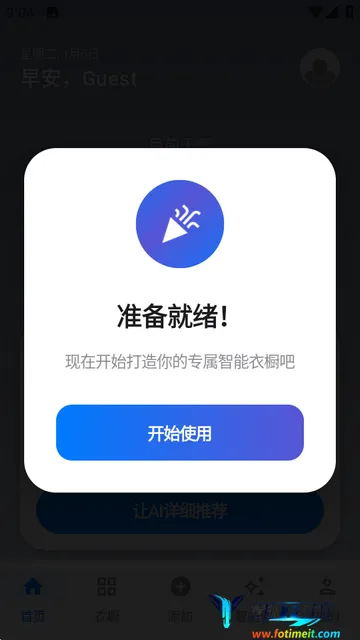 ����AI�³�