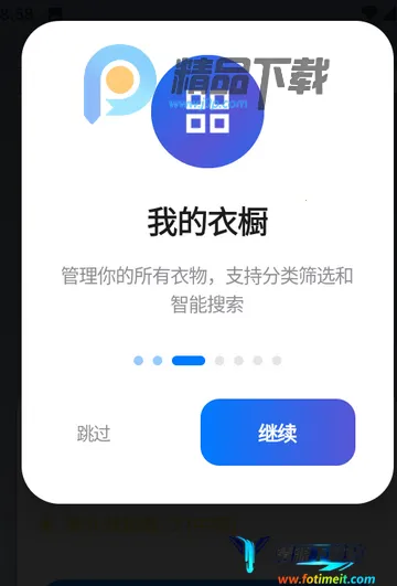 ����AI�³�