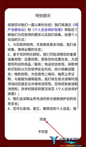 ������ѡ����app