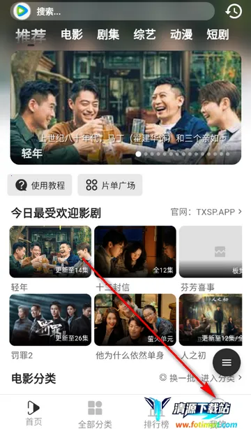 ������Ƶ׷������