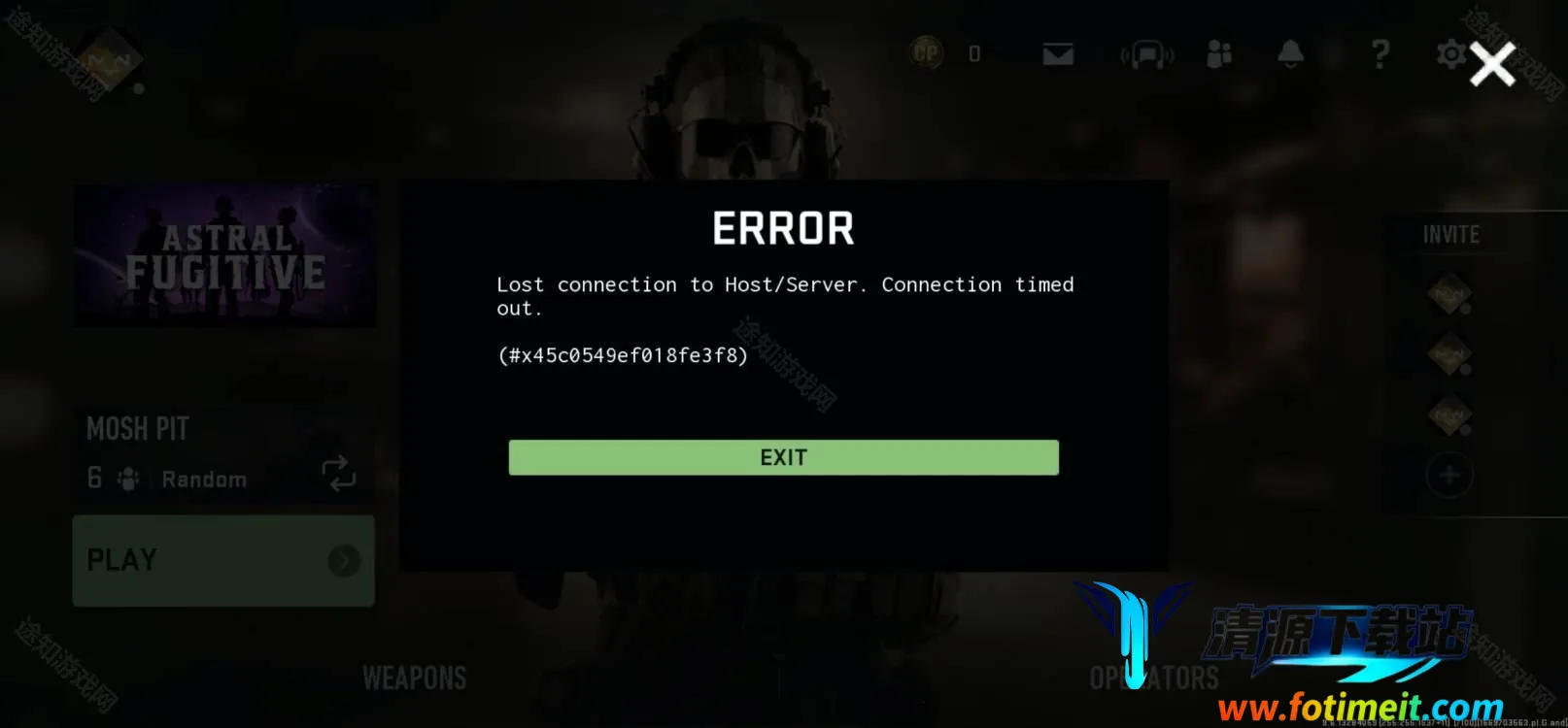 ʹ���ٻ�ս��