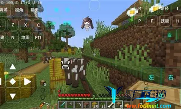 我的世界起源高 我的世界起源高