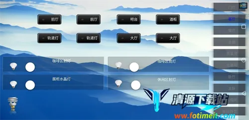 ˼�������ܼҾ�2026���°汾