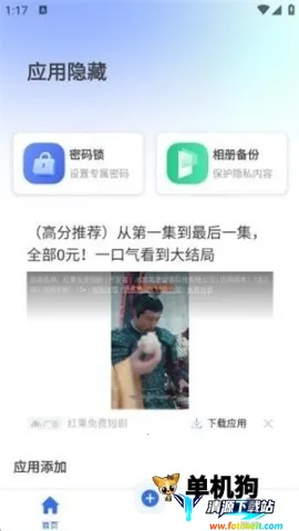 Ӧ��������ʦ