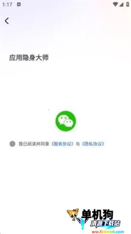 Ӧ��������ʦ