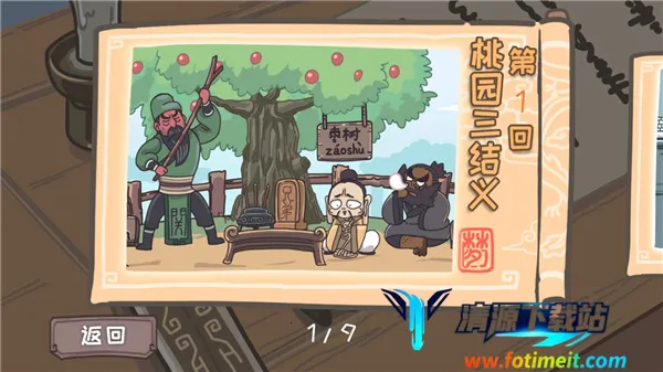 ����������׿���ֻ���