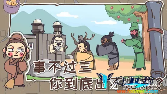 ����������׿���ֻ���