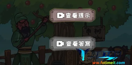 ����������׿���ֻ���