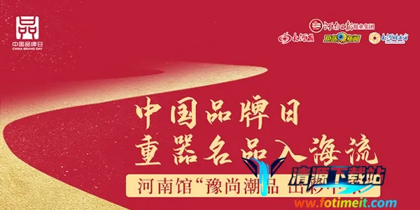 大河财立方2026下载安装 大河财立方2026下载安装