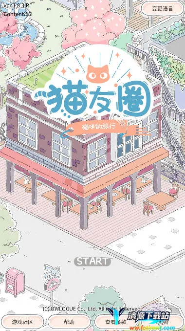 è��Ȧè������а�׿���ֻ���