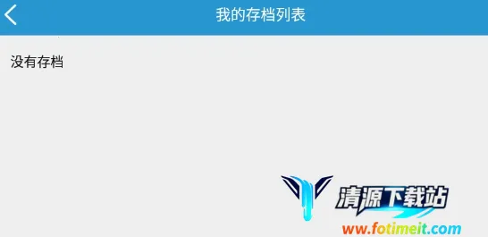 ����ĩ������2026���ذ�װ