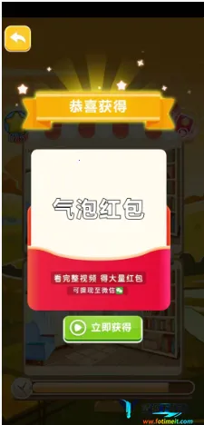 �Խ�����2026�ٷ����°汾