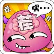 ���ǲ�������ֻ���