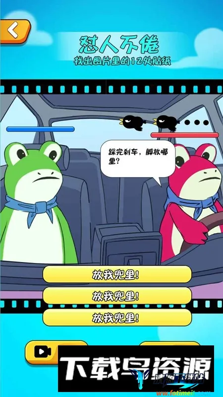 ���ǲ�������ֻ���