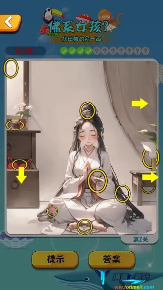 ���ǲ�������ֻ���