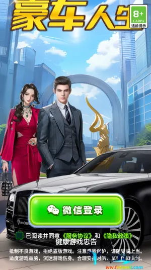 ��������2026�ٷ����°汾