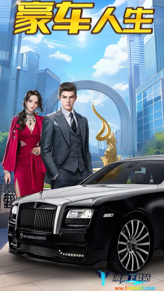 ��������2026�ٷ����°汾