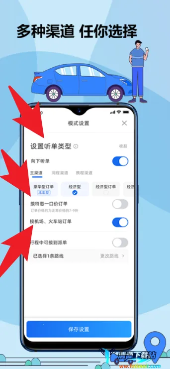 ����˾��