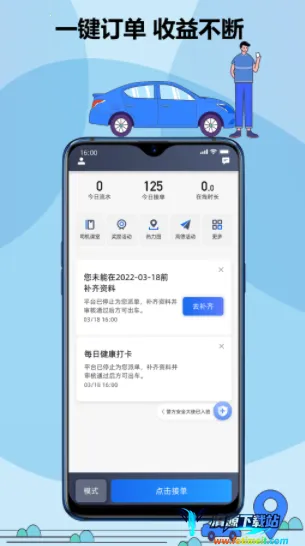 ����˾��