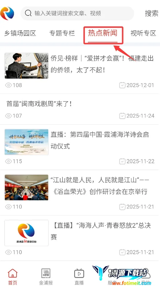 ������2026���°汾