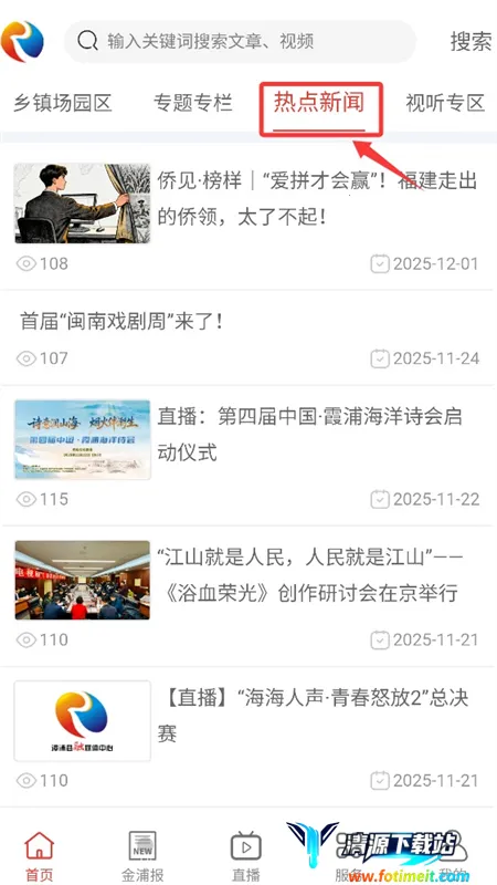 ������2026���°汾