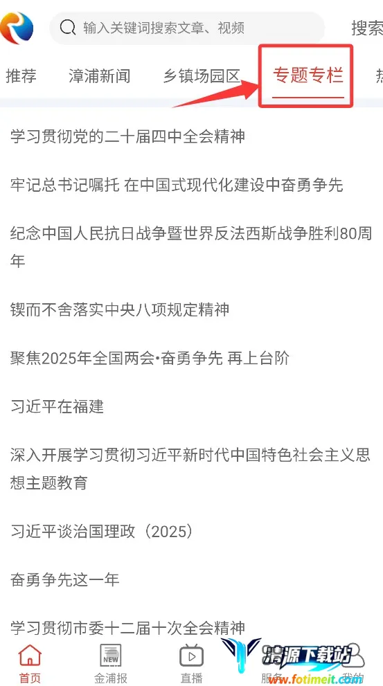 ������2026���°汾