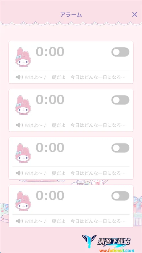 �����ֵ�һ����Ϸ