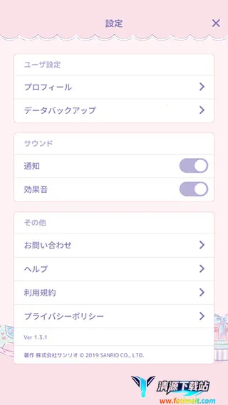 �����ֵ�һ��