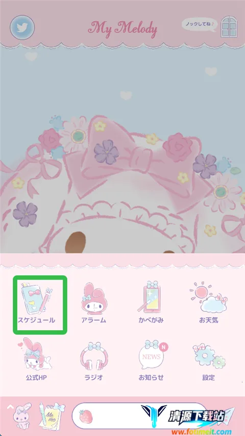 �����ֵ�һ����Ϸ